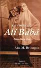 La cueva de Al Bab